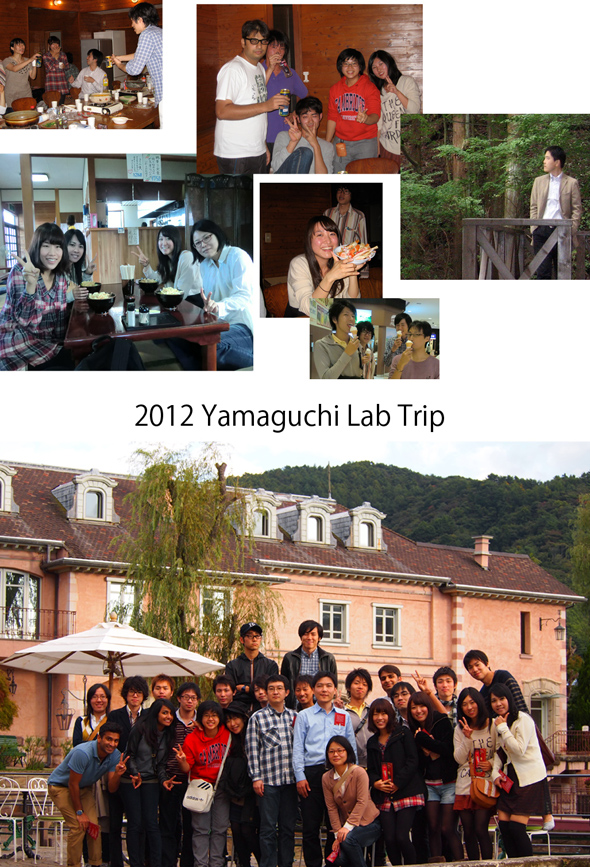 Lab trip 2012.jpg